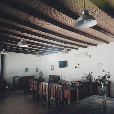 Las Flores  Agua Negra酒店 外观 照片
